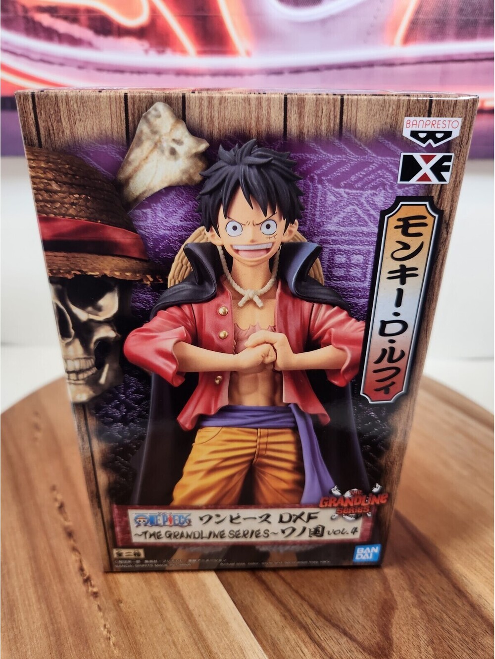 One Piece DXF - The Grandline Series - Wanokuni Vol.4 - Monkey D. Luffy